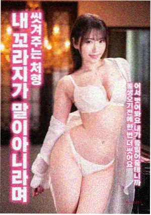 鸦片战争